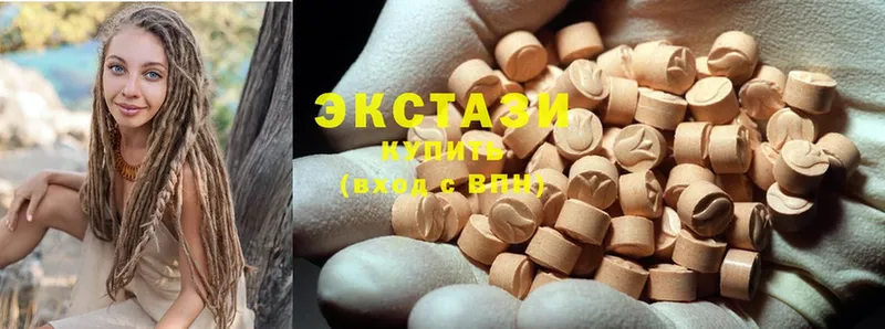 ЭКСТАЗИ MDMA  Когалым 