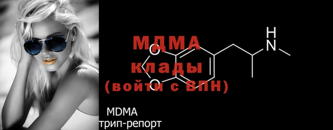 COCAINE Богданович